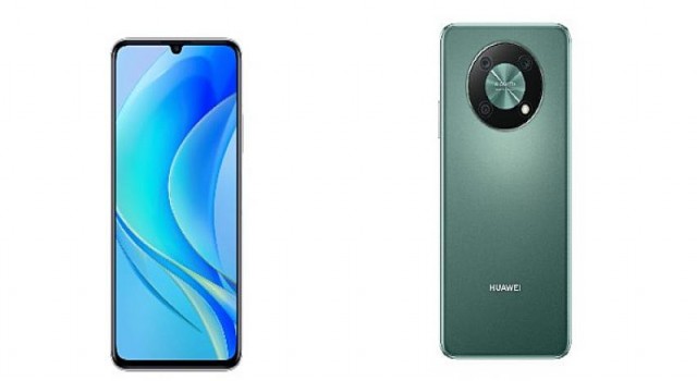 HUAWEI nova Serisi yeni akıllı telefonlar lansman kampanyasıyla tüketicilere sunuluyor – Ulusal24.com